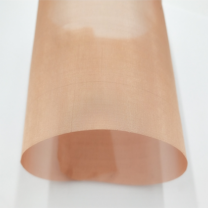 2 bronze woven wire cloth